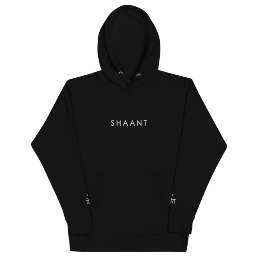 Pullover Hoodie